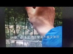 Cuerda de acero inoxidable invisible de la cuerda de acero de la parrilla de la maceta del alambre de acero