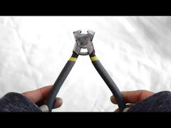 Reja Invisible 400kg Resistencia a la Tracción Impacto B Nivel de Seguridad y Marco de Aleación de Aluminio