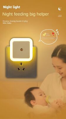 Lámpara de noche con sensor lindo, perfecta para la mesita de noche y para realzar la habitación