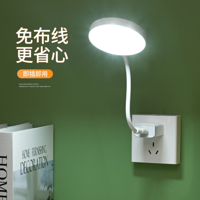 Lámpara de mesa LED ajustable con iluminación cálida y fría