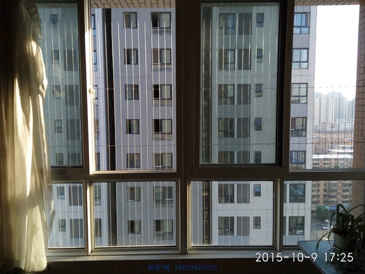 Windows Invisible Grille 7*7 Construcción segura para mejorar la seguridad en interiores y exteriores