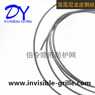 Red de seguridad de protección con rejilla invisible DY para ventanas y balcones
