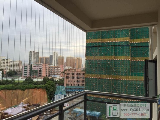 Vista sin obstáculos de la naturaleza Balcón Grill Invisible para la estética del balcón
