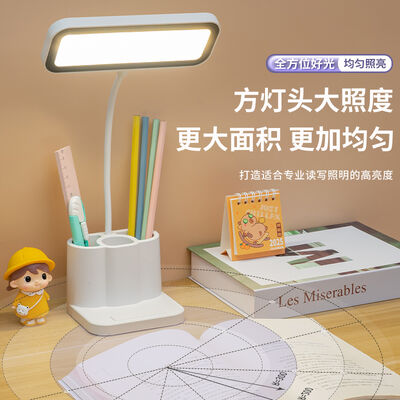 Lámpara de escritorio LED, Lámpara con portalápices recargable, Luz nocturna, Lámpara de lectura, Adecuada para uso doméstico para leer y estudiar