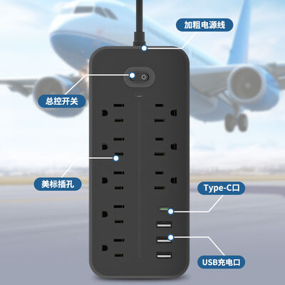 Enchufe de alimentación portátil, regleta portátil y duradera