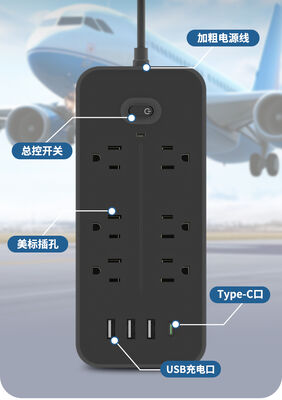 Enchufe Eléctrico con Cable Ignífugo y Interruptor de Llave Única para una Alimentación Segura