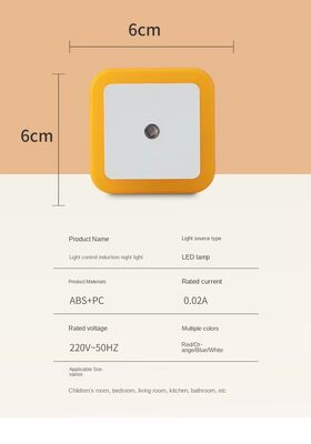 Lámpara de luz nocturna dulce Sensor de movimiento de luz suave Relajante y noche segura