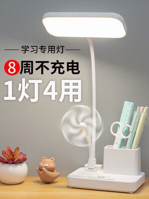 Lámpara de escritorio LED Ideal para estudio dormitorio luminosidad ajustable y solución de iluminación de ahorro de energía